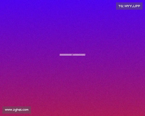 爱羽客羽毛球赛事直播(爱羽客羽毛球比赛视频)